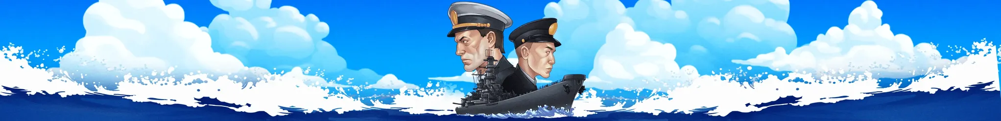 बेटलसिप