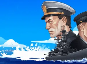 Потапање бродова