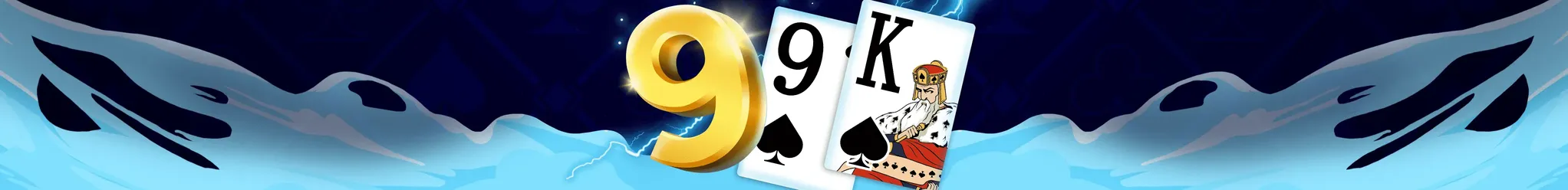 បាការ៉ាត់