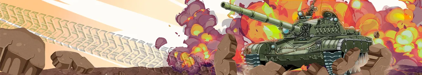 Насумична игра